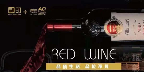 雙12已過(guò)，和印愛(ài)歐活動(dòng)仍在繼續中......-和印愛(ài)歐圖文