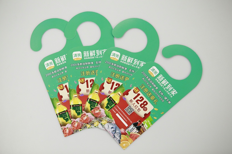 彩頁(yè)單頁(yè)印刷