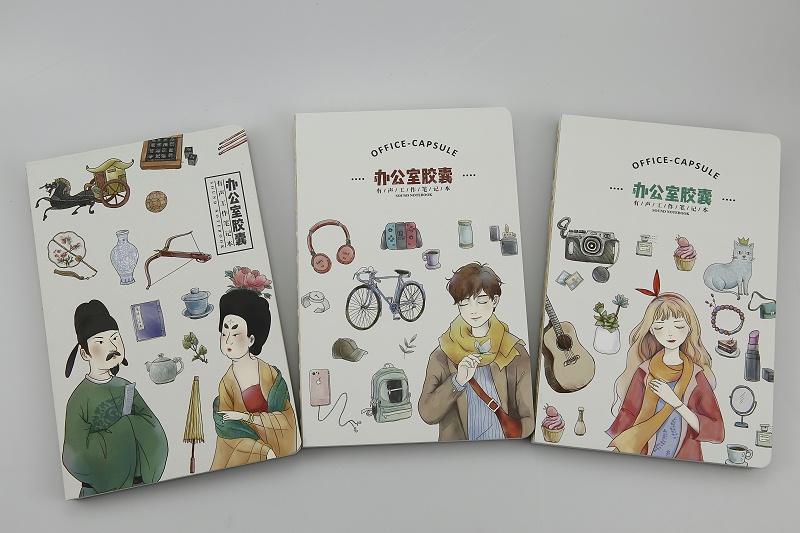 畫(huà)冊印刷