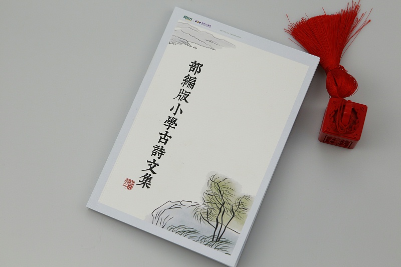畫(huà)冊設計