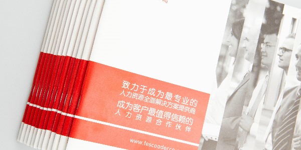 書(shū)籍