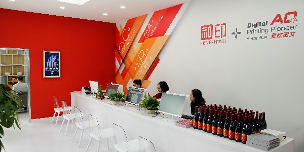 24小時(shí)數碼快印