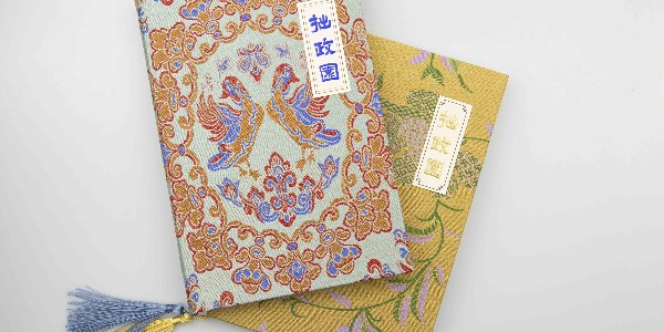高檔畫(huà)冊印刷設計
