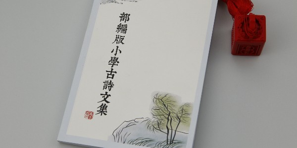 畫(huà)冊報價(jià)