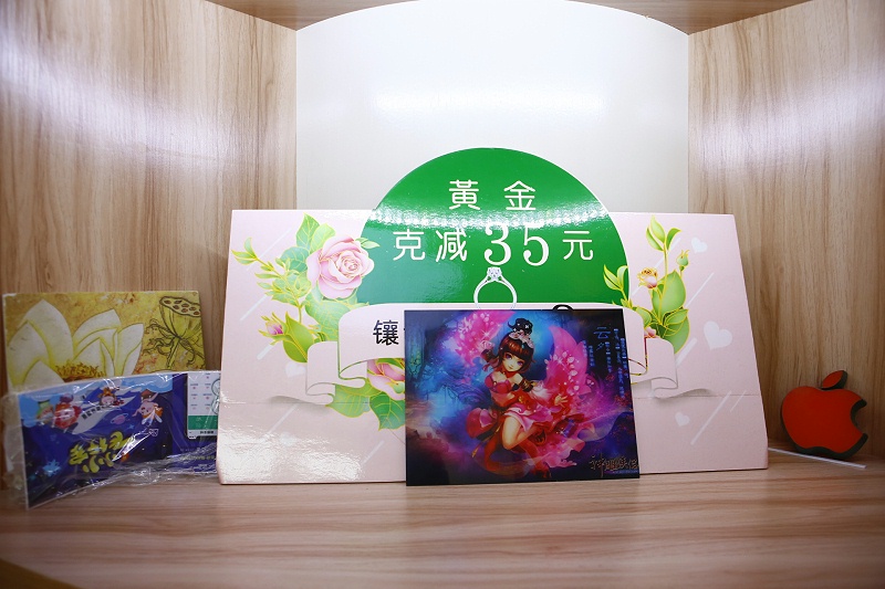 廣告寫(xiě)真圖像制作