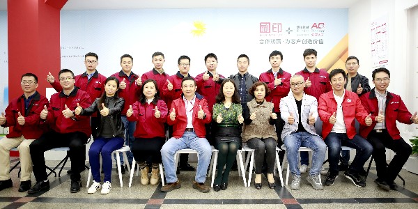 和印愛(ài)歐數碼圖文新店開(kāi)業(yè)-和印愛(ài)歐圖文