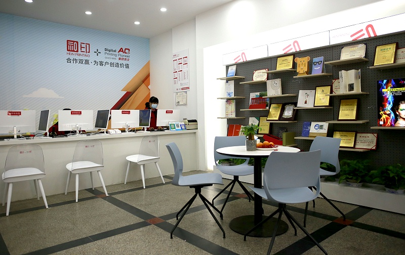 畫(huà)冊印刷