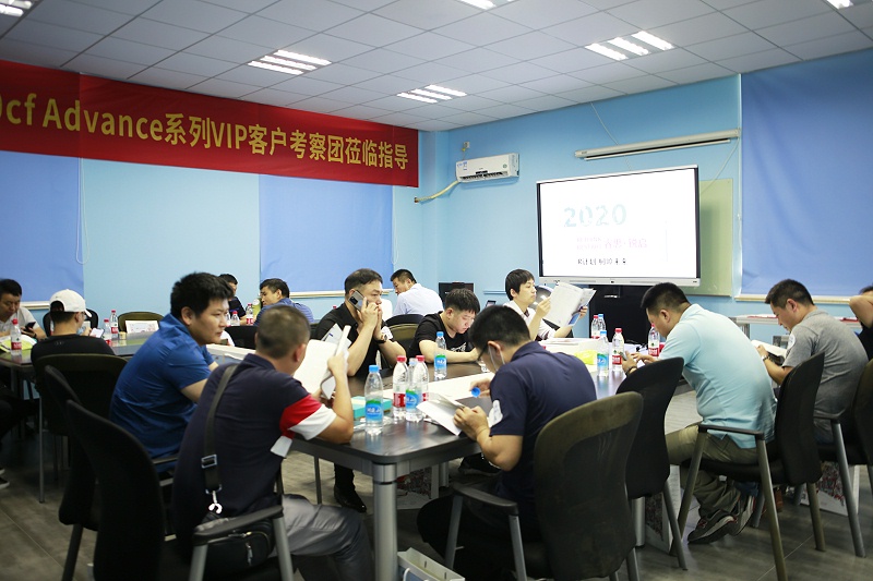 印刷工廠(chǎng)