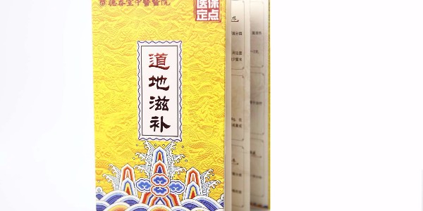 折頁(yè)印刷設計